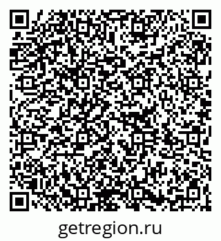 79264397967