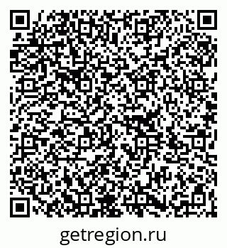 79264397981
