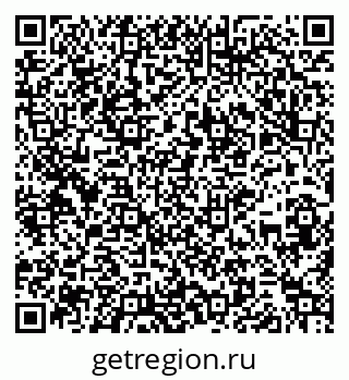 79264398084