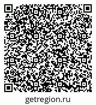 79264398121