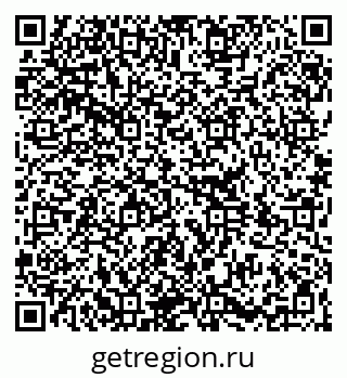 79264398125