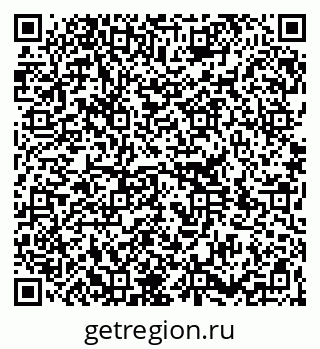 79264398138