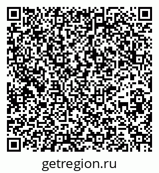 79264398139