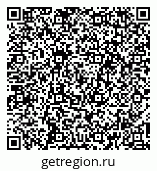 79264398140