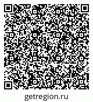 79264398144