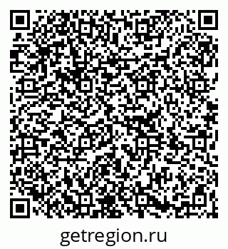 79264398160