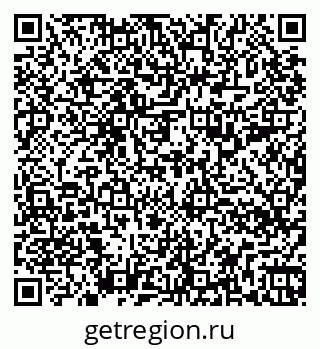 79264398259