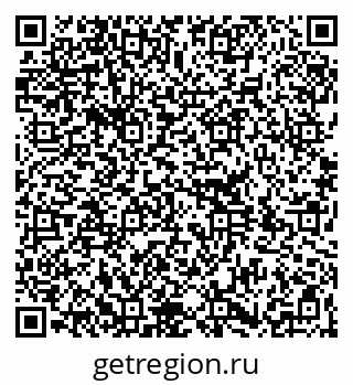 79264398481
