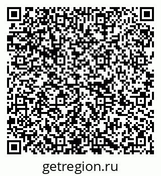 79264398685