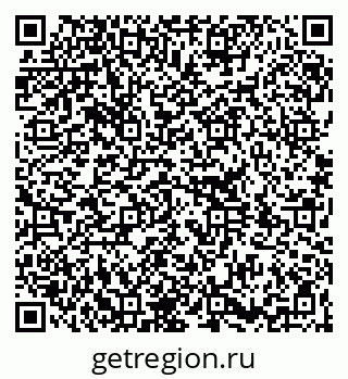 79264398725