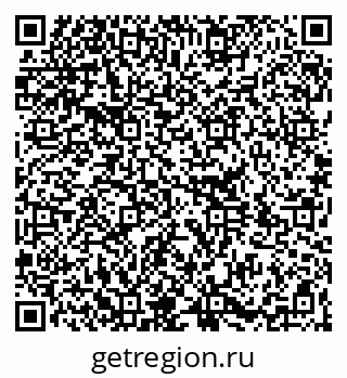 79264399700