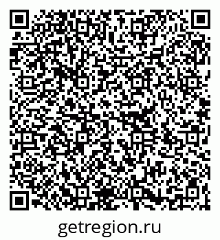 79264399745