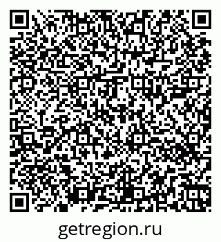 79264400084