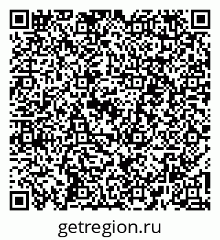 79264400090