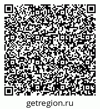 79264400137