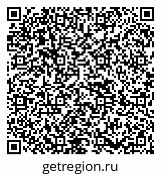 79264400139