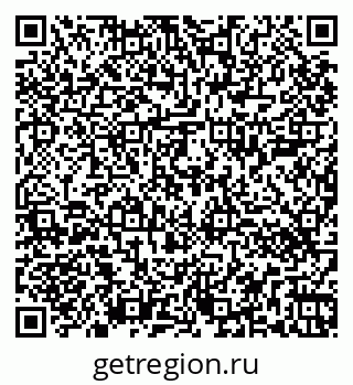79264400173