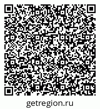 79264400189