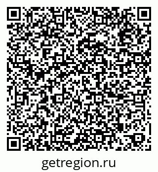 79264400386