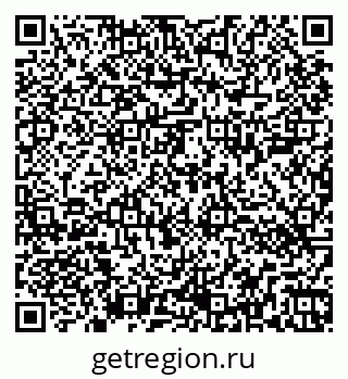 79264400500