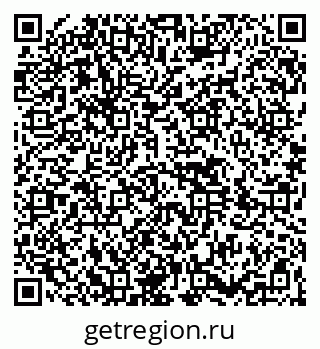 79264400532