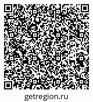 79264400540