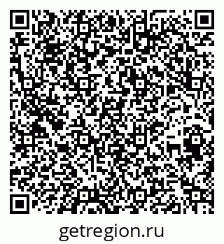 79264400900