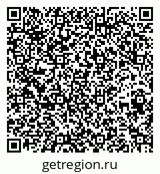 79264400974