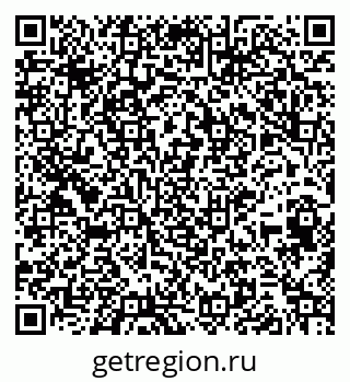 79264401386