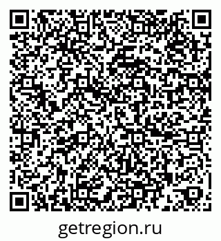 79264402014