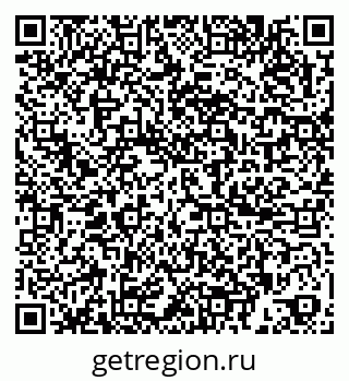 79264405433