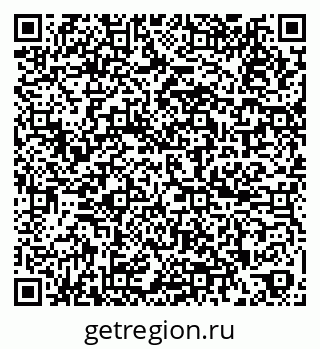 79264405984