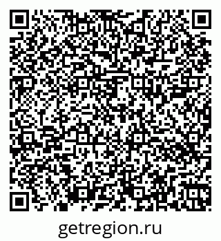 79264406001