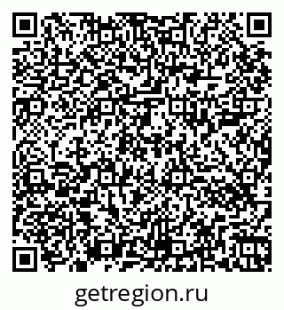 79264406945