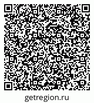 79264408300