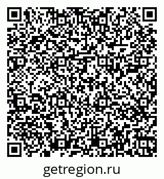 79264409002