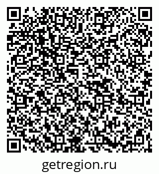 79264409200