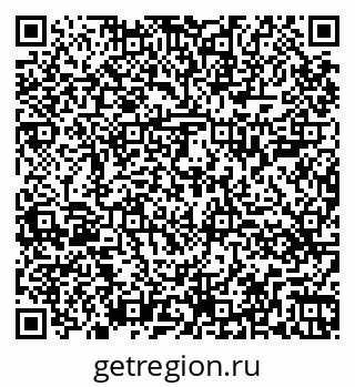 79264409420