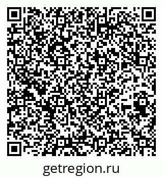 79264409426