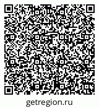 79264409437
