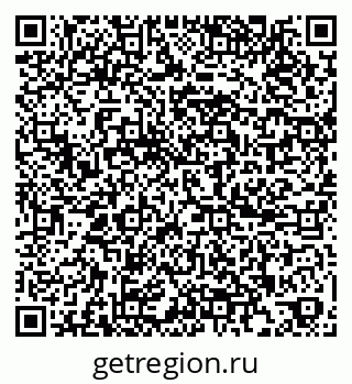 79264409449