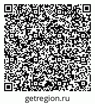 79264409459