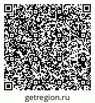 79264409714