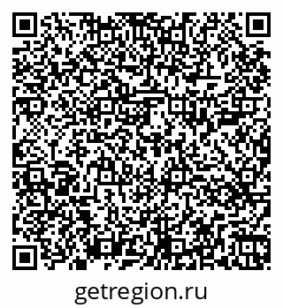 79264409725