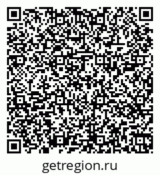 79264409750