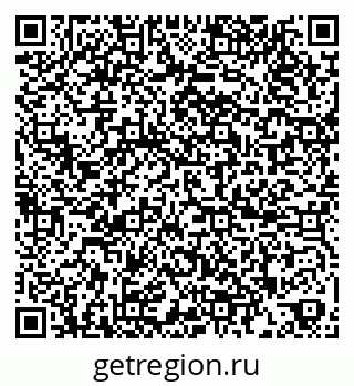 79264409800