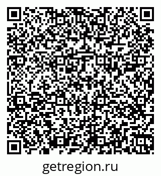 79264409900