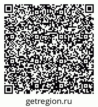 79264409930