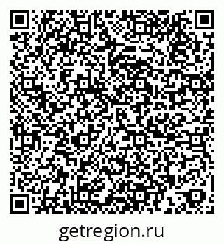 79264409970