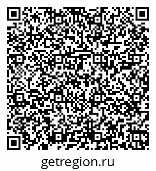 79264409973